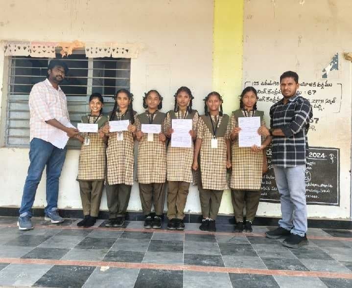 వరికుంటపాడులో SMC ఎన్నికల ఆహ్వానం - Udayam