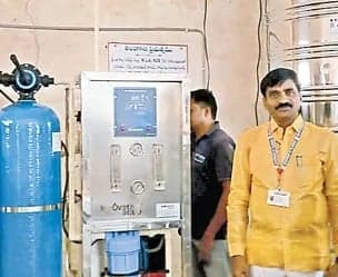 జూనియర్‌ కళాశాలల్లో ఆర్వో, న్యాప్కిన్‌ యంత్రాలు - Udayam