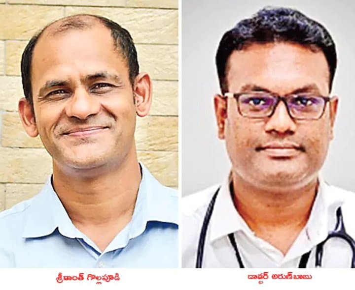 తెలుగు అధ్యాపకులకు జాతీయ పురస్కారం