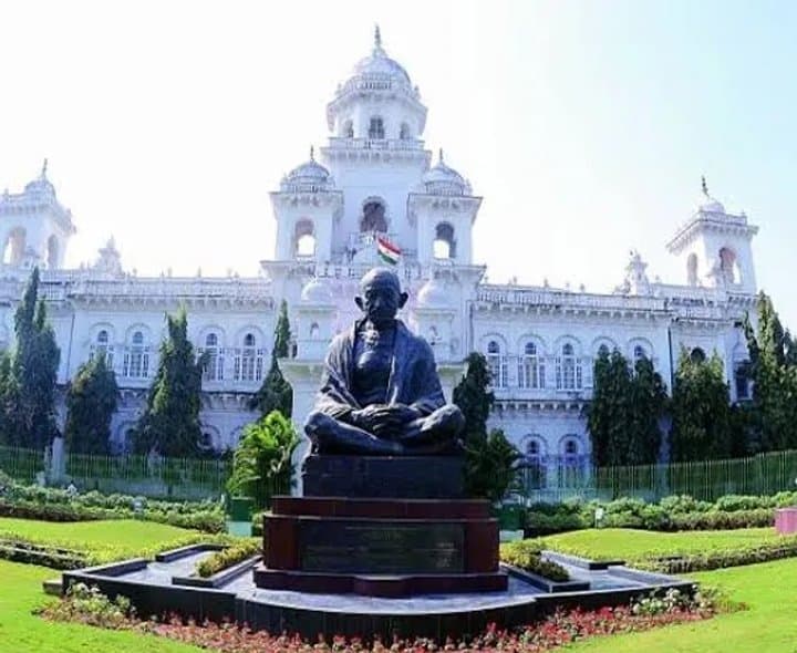తెలంగాణ అసెంబ్లీ సమావేశాల వేళ ఉద్రిక్తత - Udayam