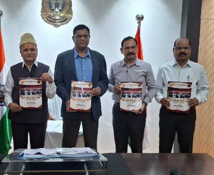 ఐఈఏ వార్షిక సదస్సు న్యూస్‌లెటర్ విడుదల - Udayam