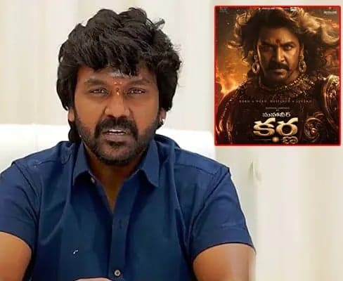 కర్ణుడిగా రాఘవ లారెన్స్‌.. ‘మహావీర్‌ కర్ణ’ ఫస్ట్‌లుక్‌ విడుదల