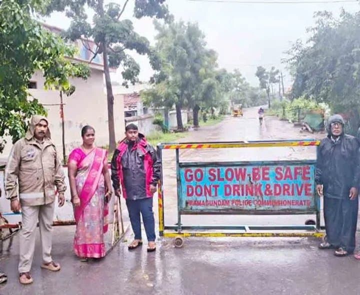 గౌరీ గుండాల జలపాతం సందర్శన తాత్కాలిక నిలిపివేత