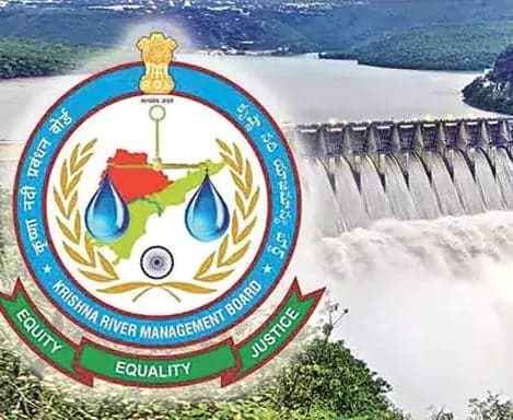 రేవంత్‌ పర్యటనతో కేఆర్‌ఎంబీ భేటీ వాయిదా