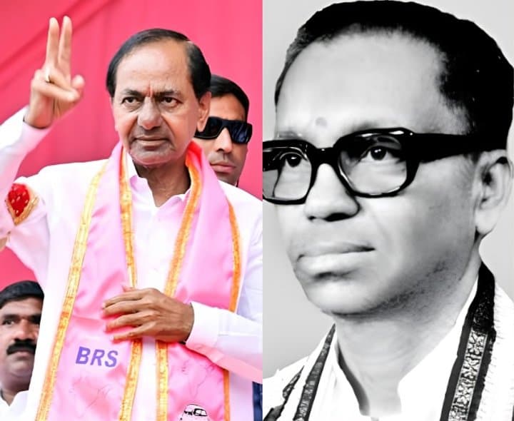 దాశరథి స్ఫూర్తిని కొనసాగిద్దాం: కేసీఆర్