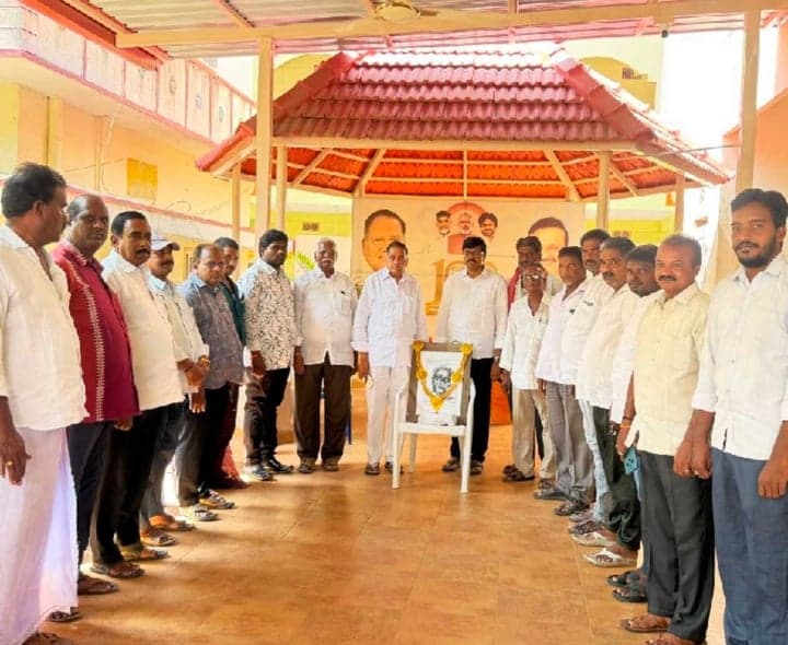 జాషువా కవిత్వం విశ్వమానవతకు గొంతుక - Udayam
