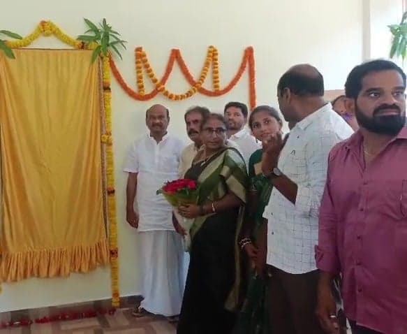 నర్సీపట్నంలో సబ్ ట్రెజరీ ప్రారంభం - Udayam
