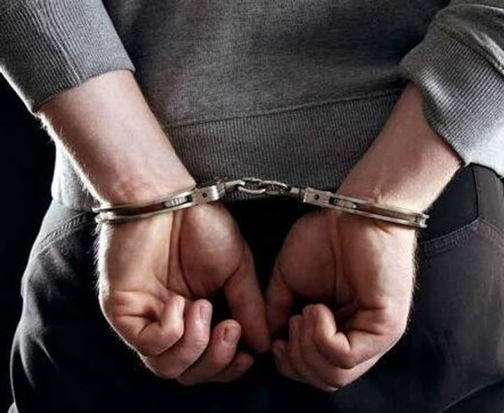 గంజాయి చాక్లెట్ల విక్రేత అరెస్ట్