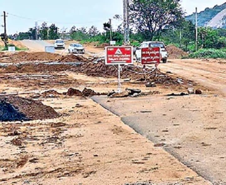 హుస్నాబాద్‌ ఫోర్‌లేన్‌కు బైపాస్‌పై కసరత్తు