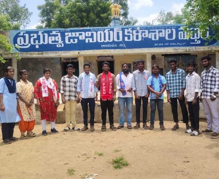 కళాశాల తరలింపు సరికాదు