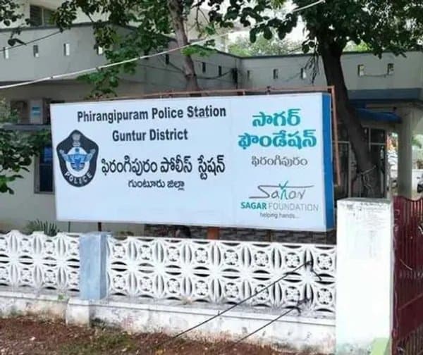 ఫిరంగిపురంలో దొంగల బీభత్సం: వణికిపోతున్న స్థానికులు - Udayam Digital