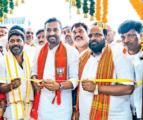 త్వరలోనే భాజపా ప్రభుత్వం - Udayam Digital