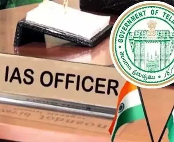 తెలంగాణలో భారీగా ఐఏఎస్ అధికారుల బదిలీలు