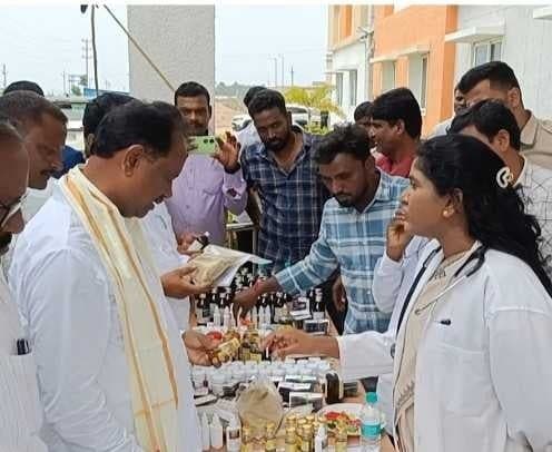 భూపాలపల్లిలో మెగా ఆయుష్‌ వైద్య శిబిరం - Udayam