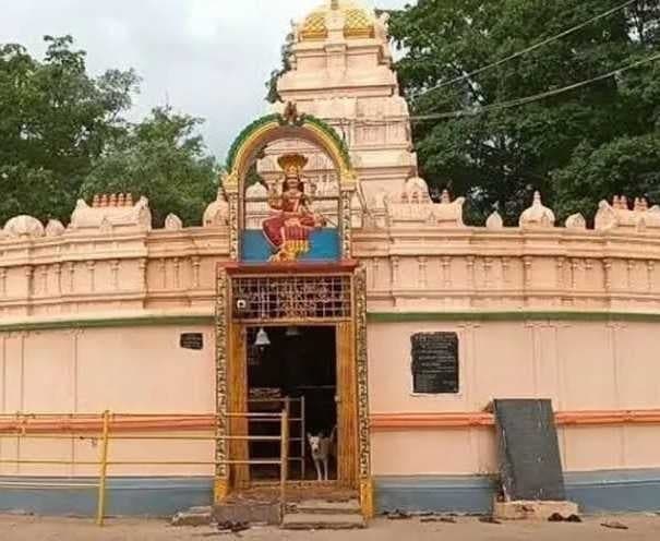 నవంబర్ 4న గుంజేడు జాతర వేలం - Udayam