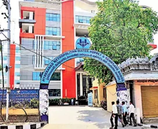 ప్యారడైజ్‌కు రూ.20 వేల ఫైన్