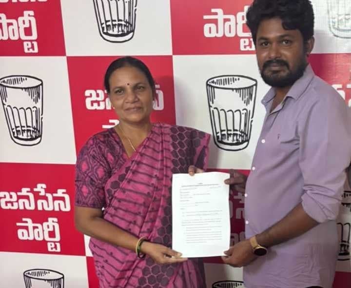 భూమాయపల్లె MPTC స్థానం జనసేనకు - Udayam