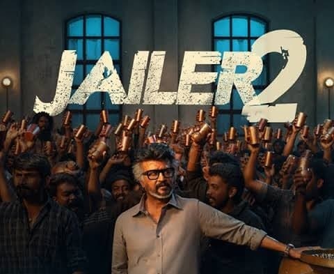 ‘జైలర్‌ 2’ ట్రైలర్‌ విడుదల