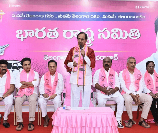 తెలంగాణపై అనుచిత వ్యాఖ్యలు: తేజస్వి సూర్యపై కేసీఆర్ తీవ్ర ఆగ్రహం! - Udayam Digital