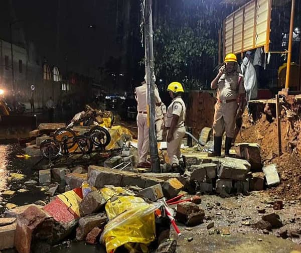 బెంగళూరులో గోడ కూలి విషాదం - ఏడుగురు మృతి - Udayam Digital