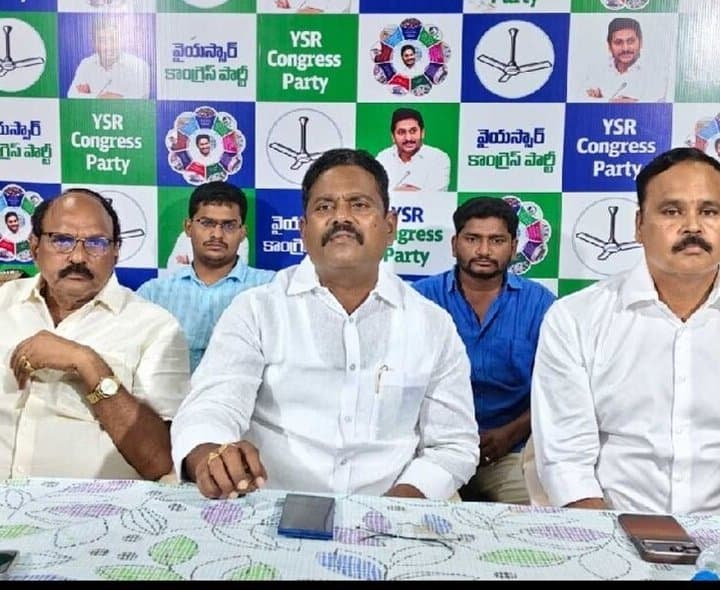 అక్రమ అరెస్టులపై వైసీపీ ఫైర్