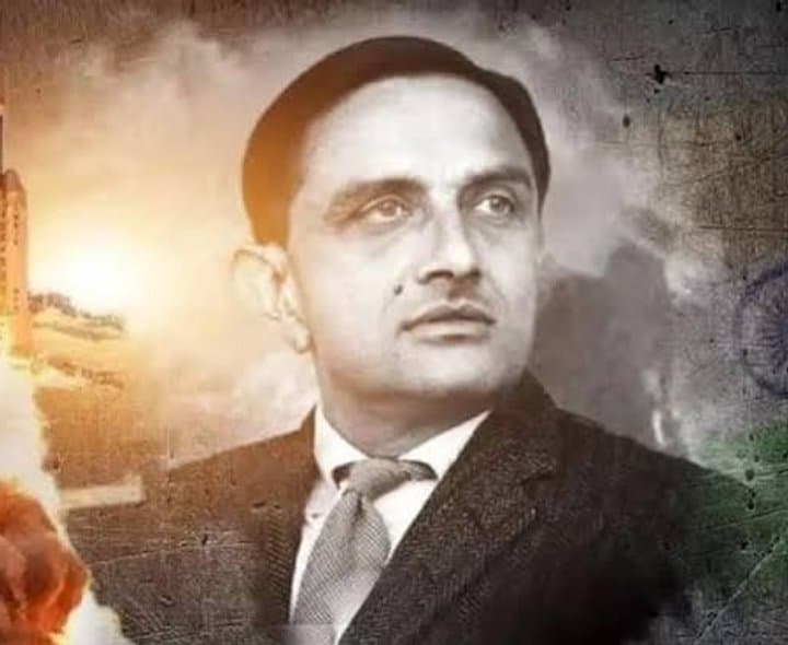 భారత అంతరిక్ష రంగానికి పునాదులు వేసిన విక్రమ్ సారాభాయ్