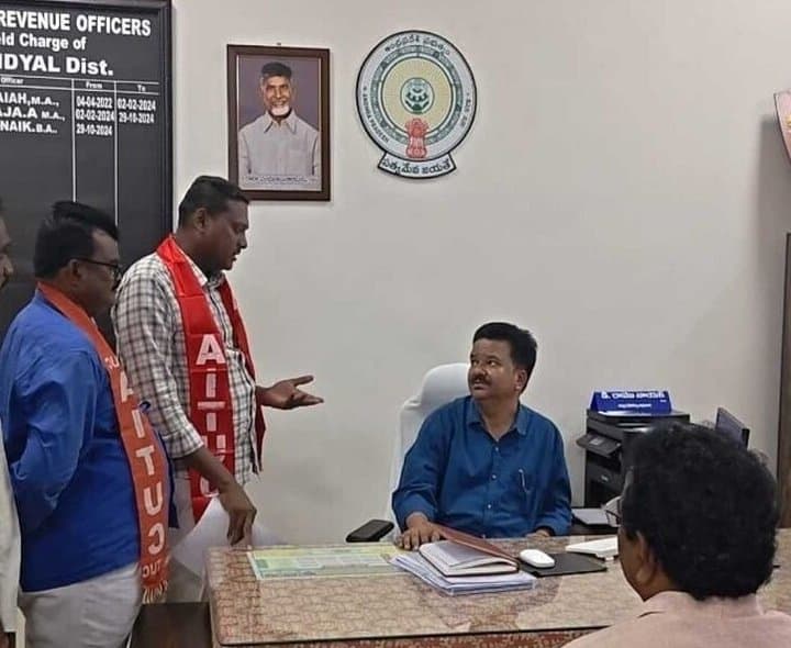 ఎన్నికల్లో ప్రభుత్వానికి బుద్ధి చెబుతాం