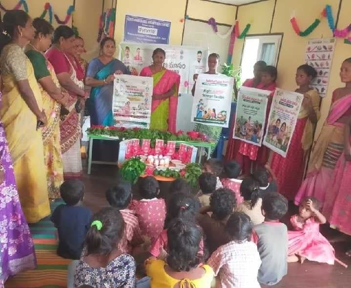 చింతలపాడులో పోషణ మాసం కార్యక్రమం - Udayam