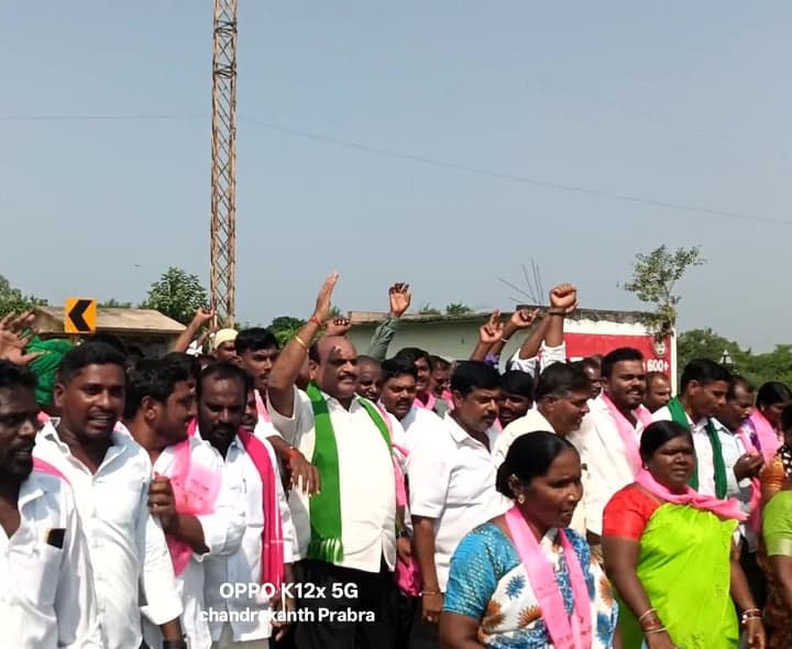 12 గంటల కరెంట్ కోసం బీఆర్‌ఎస్‌ ధర్నా - Udayam