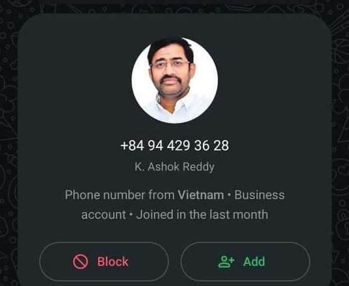 నకిలీ వాట్సాప్‌ ఖాతాపై జలమండలి హెచ్చరిక