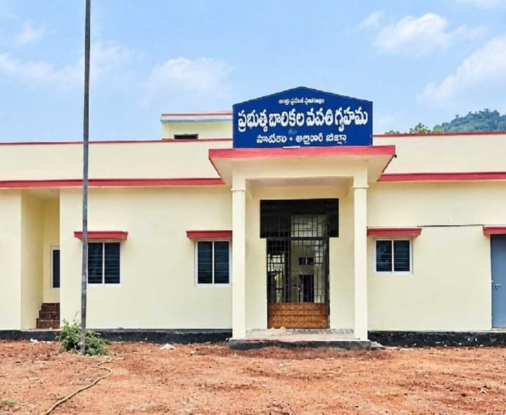 అల్లూరి జిల్లాలో బాలికలకు వసతి భవనాలు - Udayam