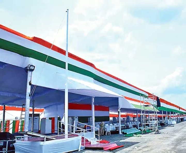 అమరావతిలో చరిత్రాత్మక ఘట్టం - Udayam