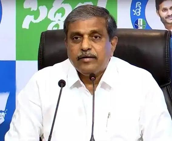 నేడు వైకాపా కీలక భేటీ