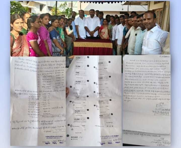 నవాబుపేటలో వేధింపులపై వీబీకేల ఫిర్యాదు - Udayam
