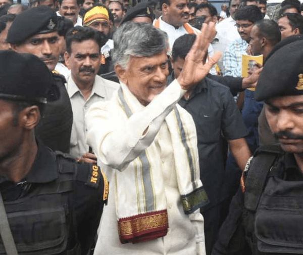 సింహాచలంలో సీఎం చంద్రబాబు దర్శనం - Udayam Digital