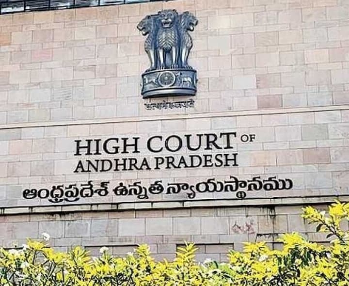 తహశీల్దార్‌కు హైకోర్టు వినూత్న శిక్ష