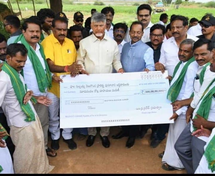 వెలిగొండ నిర్వాసితులకు రెండో విడత పరిహారం