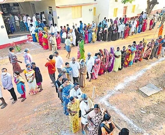 బీసీ రిజర్వేషన్ల హామీపై కార్యాచరణకు డిమాండ్ - Udayam