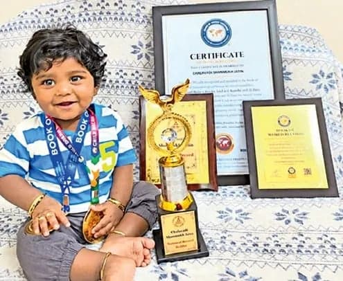 6 నెలలకే బాలుడికి వరల్డ్ రికార్డు