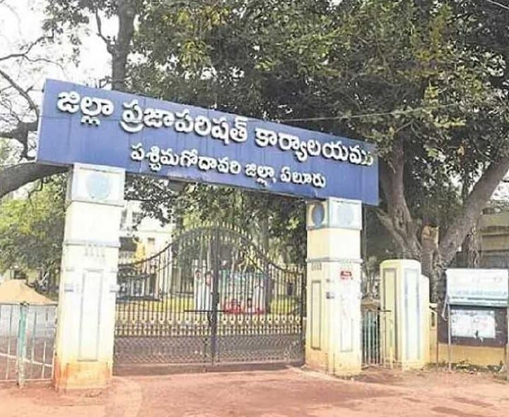కొత్త జిల్లాల ప్రకారం జడ్పీల విభజనకు కసరత్తు