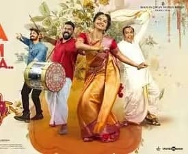 చిన్న సినిమా విడుదల చేస్తే విమర్శించేవారు 