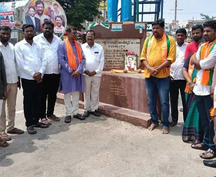 అచ్చంపేటలో దీన్‌దయాళ్‌ ఉపాధ్యాయకు నివాళి - Udayam