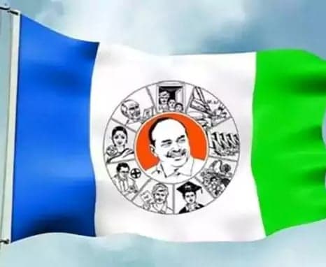 బొత్స నియోజకవర్గంలో వైకాపాకు వలసల వరద