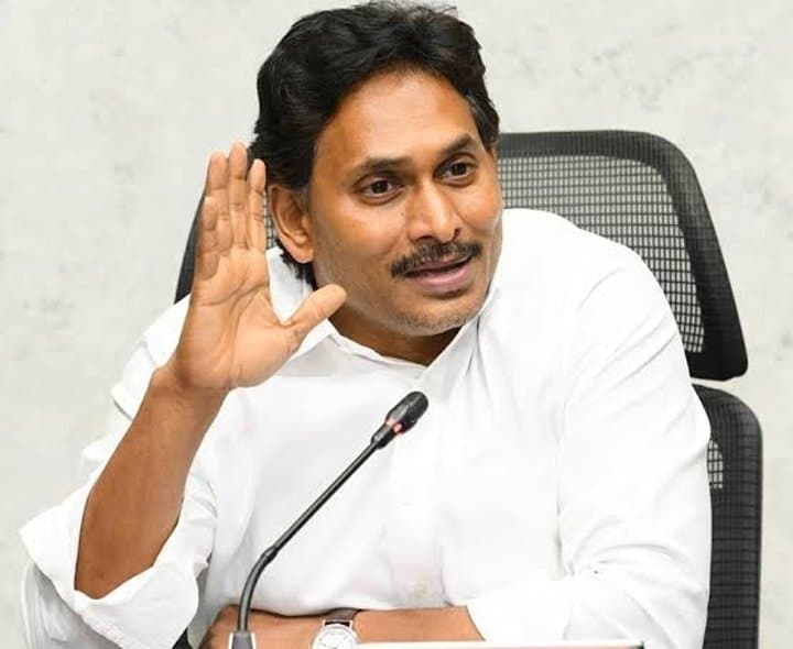 1.10 లక్షల మంది విద్యార్థులు ఎక్కడ? : జగన్