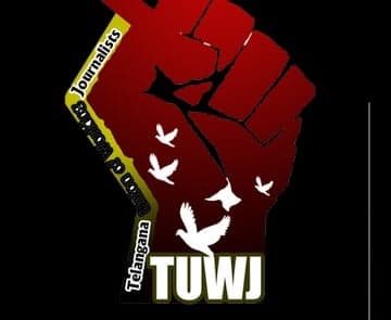 జర్నలిస్ట్ శంకర్ అరెస్ట్‌పై TUWJ అభ్యంతరం
