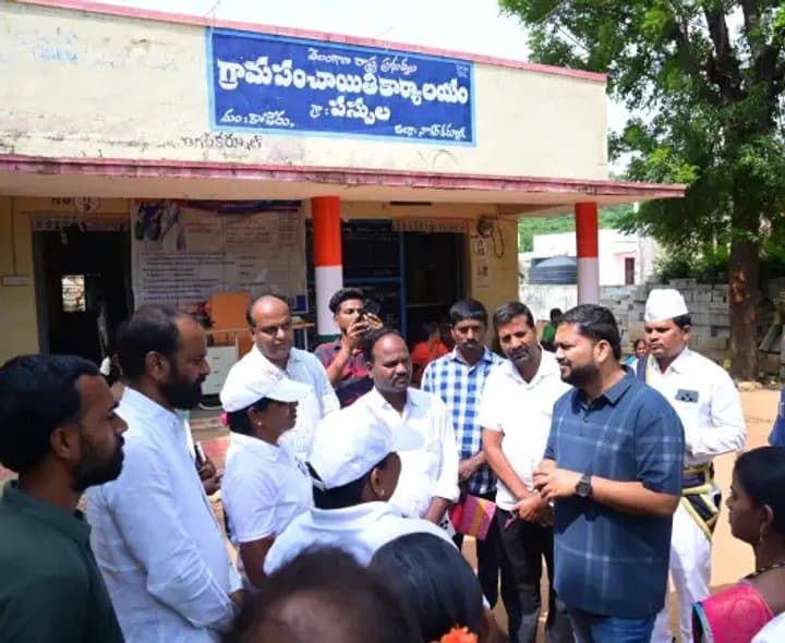 ఓటర్ల జాబితాపై కలెక్టర్ సమీక్ష - Udayam Digital
