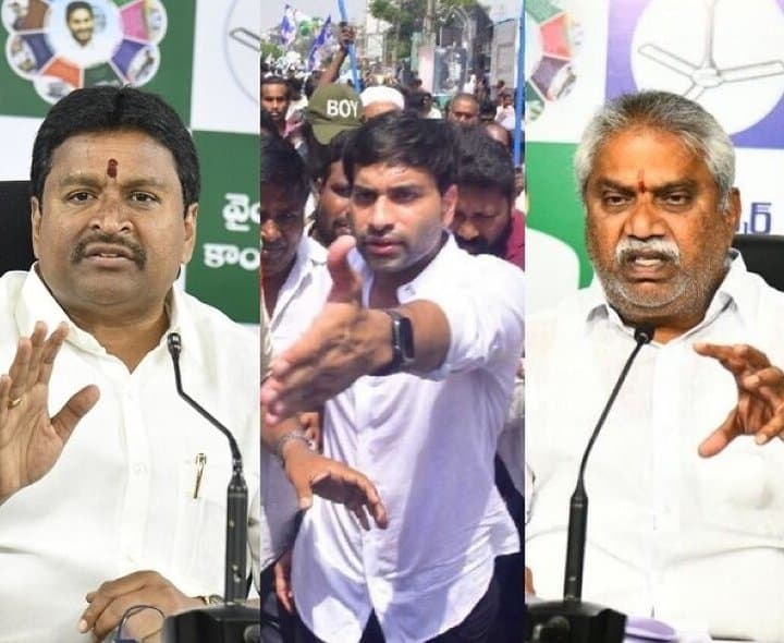 డీఎస్సీ ర్యాలీపై వైసీపీ నేతలపై కేసులు