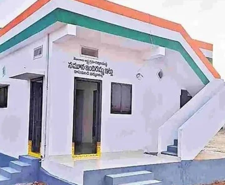 ఇందిరమ్మ ఇళ్లు: తొలిరోజు 115 దరఖాస్తులే