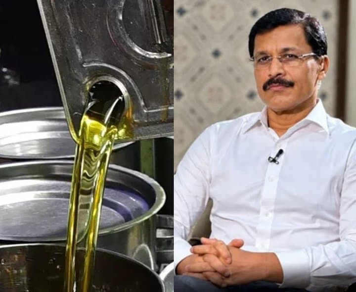 లూజ్ ఆయిల్ అమ్మకాలపై బ్యాన్