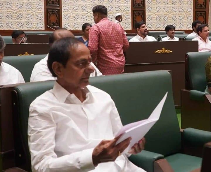 అసెంబ్లీ సమావేశాలకు ఈసారి కూడా KCR దూరం - Udayam